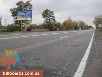 Билборд B в Киеве, 3х6  трасса Киев-Харьков_км 46+350_правый фото 1