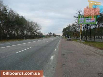 Билборд A в Киеве трасса Киев-Харьков_км 47+050_правый фото 1