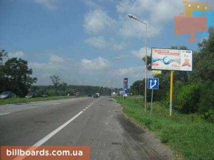 Билборд A в Киеве, 3х6  трасса Киев-Харьков_км 48+050_левый фото 1