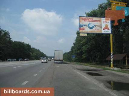 Білборд, Бігборд (Борд)  A у Києві, 3х6  траса Київ-Харьков_км 48 + 500_левий Фото 1