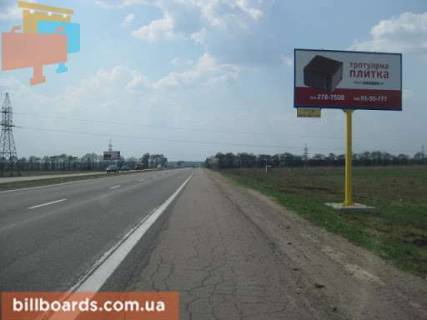 Билборд A в Киеве, 3х6  трасса Киев-Чернигов_км 24+200_левый фото 1