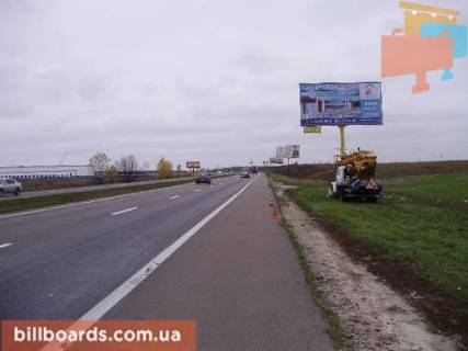 Білборд, Бігборд (Борд)  A у Києві, 3х6  траса Київ-Чернігов_км 24 + 600_правий Фото 1