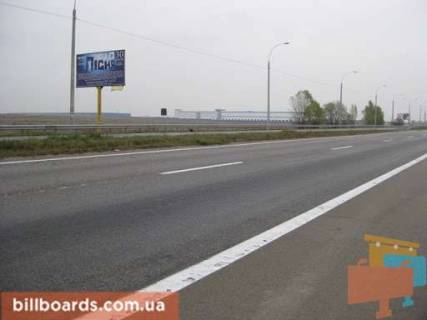 Билборд B в Киеве, 3х6  трасса Киев-Чернигов_км 24+600_левый фото 1