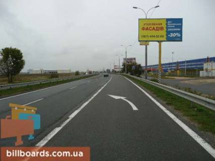 Билборд A в Киеве, 3х6  трасса Киев-Чернигов_км 26+850_левый  фото 1
