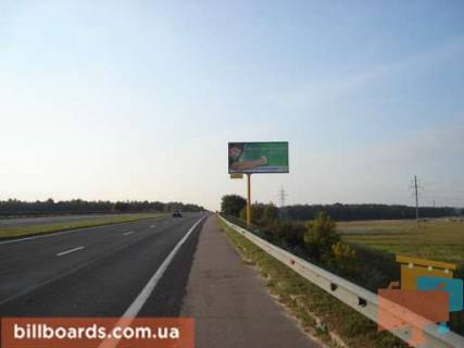 Билборд A в Киеве, 3х6  трасса Киев-Чернигов_км 34+100_левый фото 1