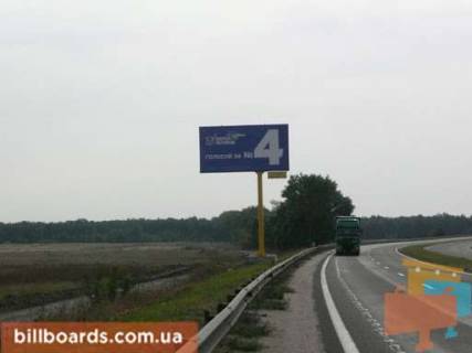 Билборд B в Киеве, 3х6  трасса Киев-Чернигов_км 34+550_правый фото 1