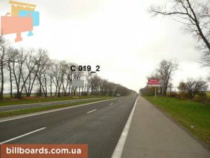 Білборд, Бігборд (Борд)  B у Києві, 3х6  траса Київ-Чернігов_км 41 + 200_левий Фото 1