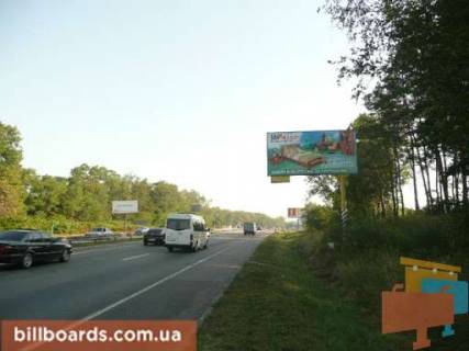 Білборд, Бігборд (Борд)  A у Києві, 3х6  траса Київ-Одесса_км 18 + 380_левий Фото 1