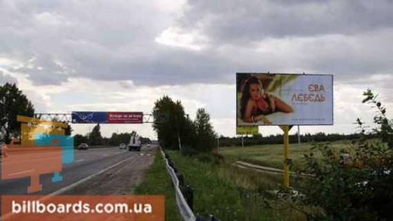 Билборд A в Киеве, 3х6  трасса Киев-Одесса_км 37+280_правый фото 1