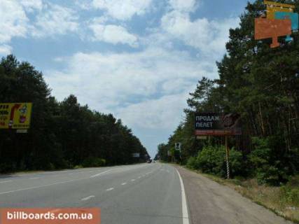 Билборд A в Киеве трасса Киев-Ковель-Ягодин_км 24+150_правый фото 1