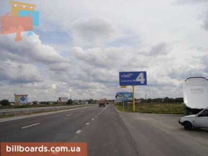 Билборд A в Киеве, 3х6  трасса Киев-Обухов-Знаменка_км 25+850_правый фото 1