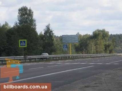 Билборд B в Киеве, 3х6  трасса Киев-Обухов-Знаменка_км 28+500_левый фото 1