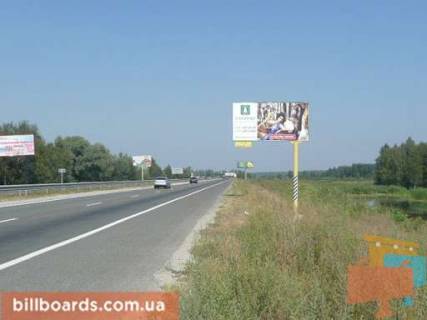 Билборд A в Киеве, 3х6  трасса Киев-Обухов-Знаменка_км 30+000_левый фото 1