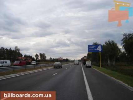 Билборд A в Киеве, 3х6  трасса Киев-Обухов-Знаменка_км 32+000_правый фото 1