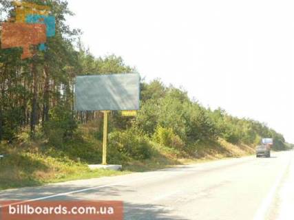 Билборд B в Киеве, 3х6  трасса Киев-Обухов-Знаменка_км 37+700_правый фото 1