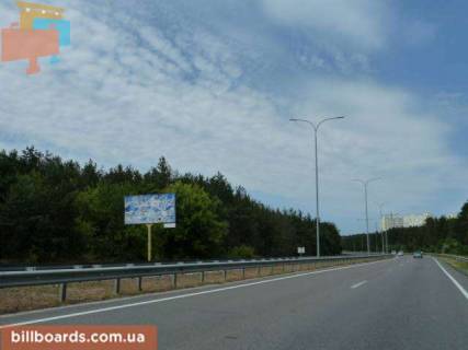 Билборд B в Киеве, 3х6  трасса Киев-Вышгород-Десна_км 18+450_левый фото 1