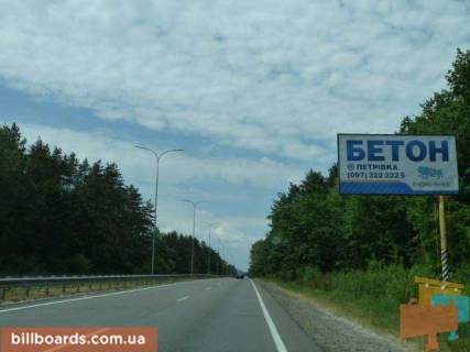 Билборд A в Киеве, 3х6  трасса Киев-Вышгород-Десна_км 19+800_правый фото 1