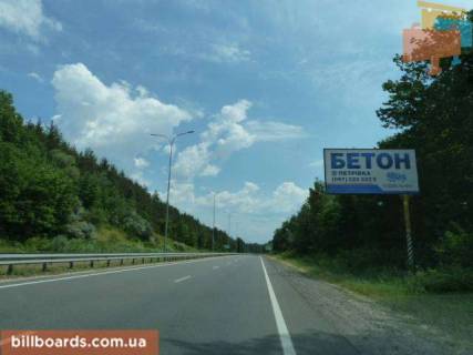 Билборд A в Киеве, 3х6  трасса Киев-Вышгород-Десна_км 19+800_левый фото 1