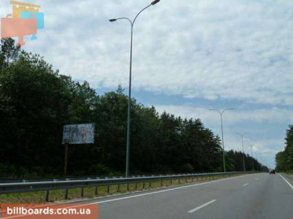 Билборд B в Киеве, 3х6  трасса Киев-Вышгород-Десна_км 19+800_левый фото 1