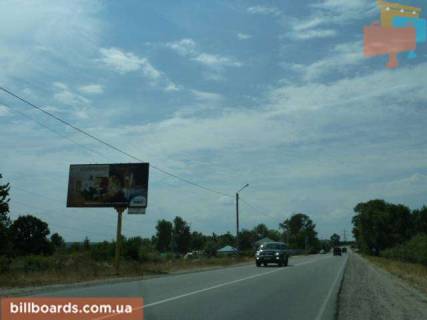 Билборд B в Киеве, 3х6  трасса Киев-Вышгород-Десна_км 28+450_правый фото 1