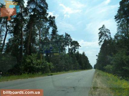 Билборд B в Киеве, 3х6  трасса Киев-Вышгород-Десна_км 35+180_правый фото 1