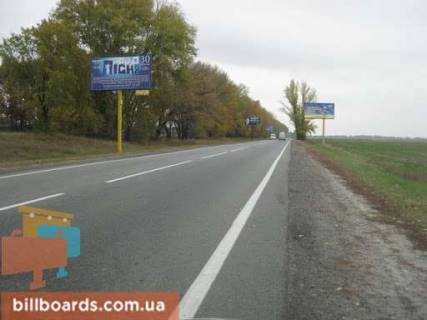 Білборд, Бігборд (Борд)  B у Києві, 3х6  траса Бориспіль-Днепропетровск_км 2 + 300_левий Фото 1