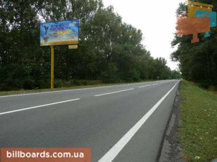 Билборд B в Киеве, 3х6  трасса Борисполь-Днепропетровск_км 7+950_левый фото 1