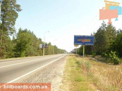 Билборд A в Киеве, 3х6  трасса Киев-Обухов_км 32+400_правый фото 1