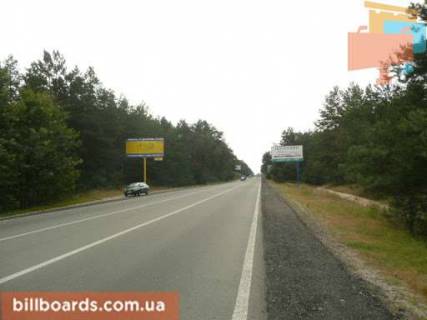 Билборд B в Киеве, 3х6  трасса Киев-Обухов_км 35+200_левый фото 1