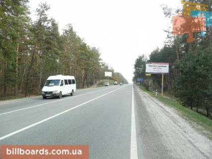 Билборд A в Киеве, 3х6  трасса Киев-Обухов_км 35+300_правый фото 1