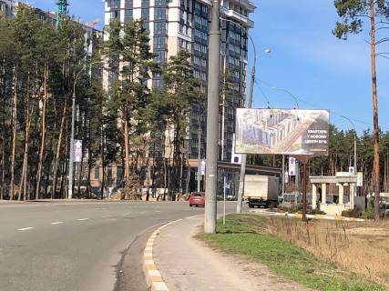 Билборд A в Ирпене вул. Університетська (в напрямку з Києва) фото 1