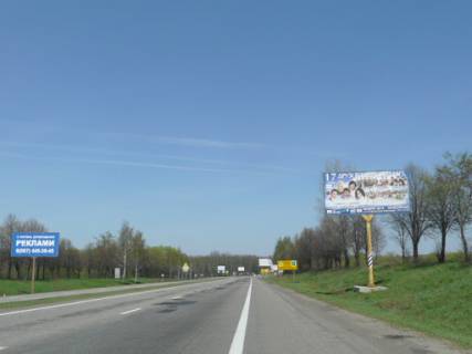 Билборд A в Киеве трасса Киев-Одесса_км. 31+600_левый фото 1