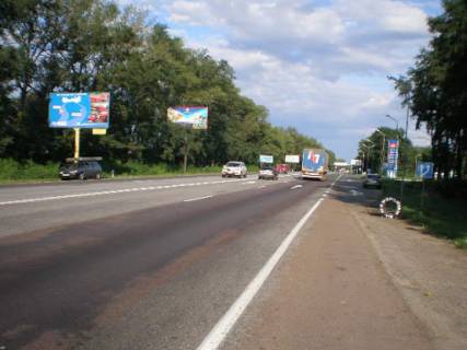 Билборд B в Киеве трасса Киев-Харьков_км 45+050_левый фото 1