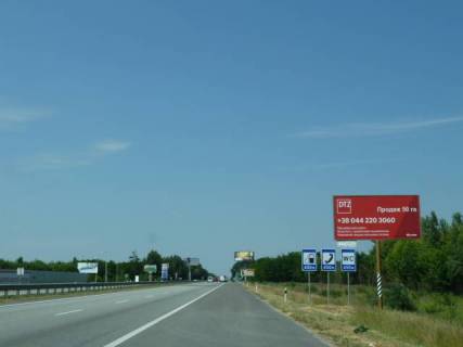 Билборд A в Киеве трасса Киев-Житомир_км 27+050_правый фото 1