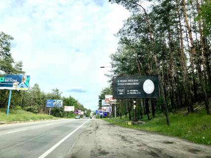 Билборд A в Буче траса Київ-Ковель (ліворуч), в напрямку Києва, виїзд з м. Буча фото 1