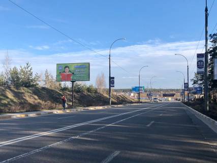 Билборд B в Ирпене вул. Університетська, перед кругом (в напрямку Києва) фото 1