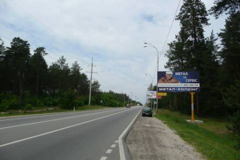 Билборд A в Киеве трасса Киев-Обухов_км 31+750_левый фото 1