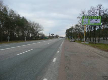 Билборд A в Киеве трасса Киев-Харьков_км 47+050_правый фото 1