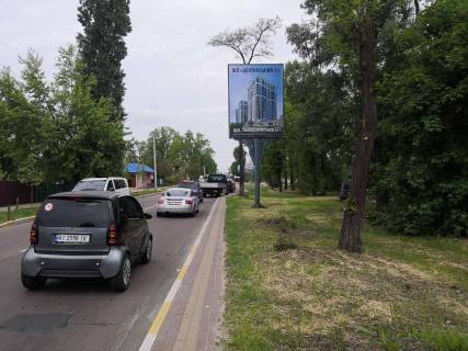 Билборд A в Ирпене вул. Центральна, біля з/д переїзду фото 1