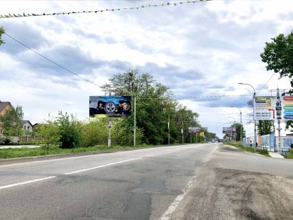 Білборд, Бігборд (Борд)  B у Бучі вул. Нове шосе , в напрямку з Києва (перед Епіцентром) Фото 1