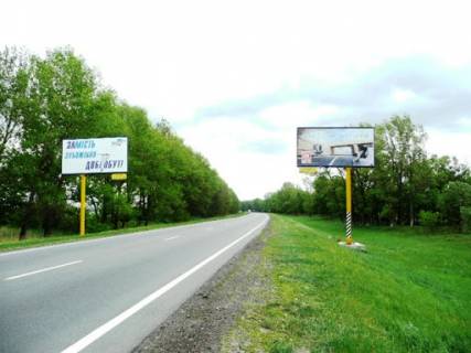 Билборд A в Киеве трасса Борисполь-Днепропетровск_км 6+500_правый фото 1