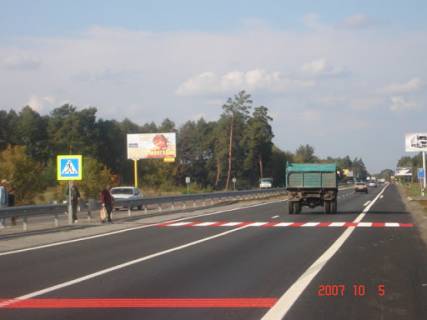 Билборд B в Киеве трасса Киев-Обухов-Знаменка_км 32+600_правый фото 1
