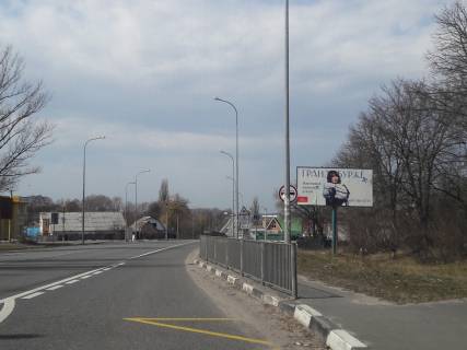 Билборд A в Киеве траса Київ-Ковель (праворуч) км 37+850, в напрямку з Києва фото 1