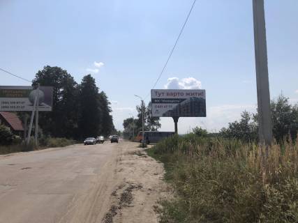 Білборд, Бігборд (Борд)  A у Ірпені вул. Г.Сковороди (виїзд з Ірпеня в сторону Житомирської траси) Фото 1