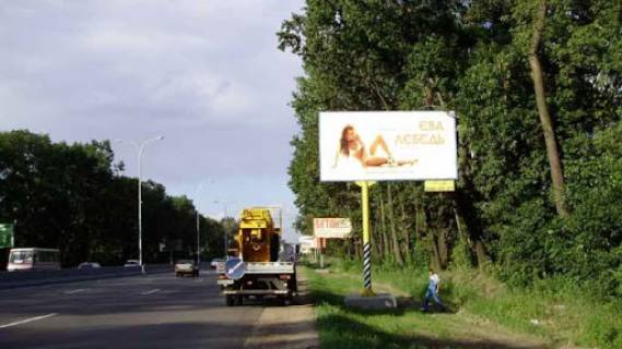 Билборд A в Киеве трасса Киев-Одесса_км 14+800_левый фото 1