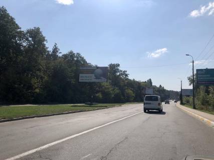 Билборд B в Ирпене вул. Гостомельське шосе (в'їзд в Ірпінь з Варшавської траси) фото 1