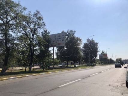 Билборд B в Киеве вул. Свято-Покровська (виїзд з Гостомеля в напрямку Києва) фото 1