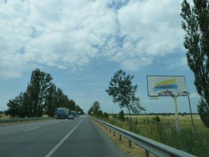 Билборд A в Киеве трасса Киев-Ковель-Ягодин_км 35+400_правый фото 1