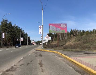 Билборд A в Ирпене вул. Університетська (в напрямку з Києва) фото 1