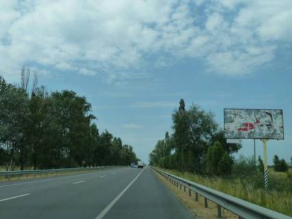 Билборд A в Киеве трасса Киев-Ковель-Ягодин_км 35+700_правый фото 1